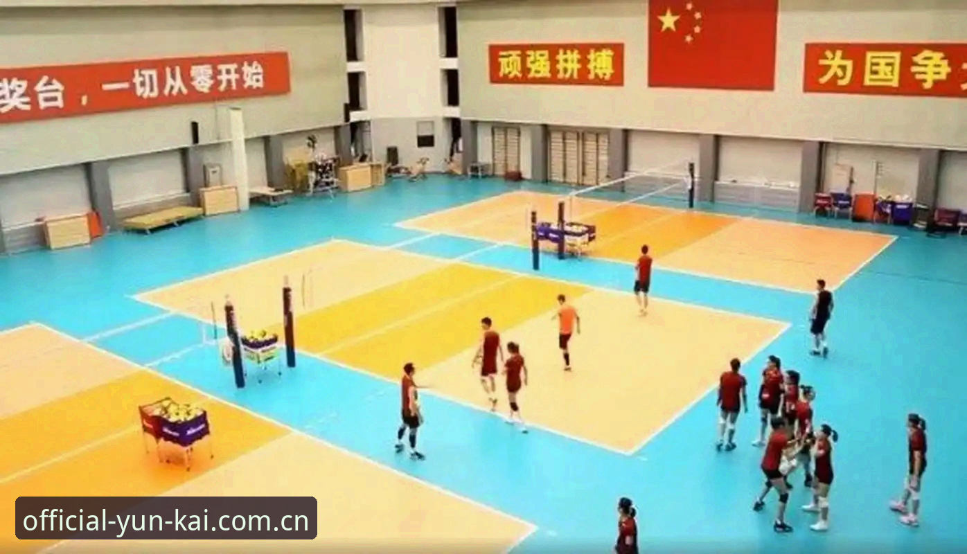 云开下载安装 云开体育平台下载安装全攻略:从零开始的详细操作教程