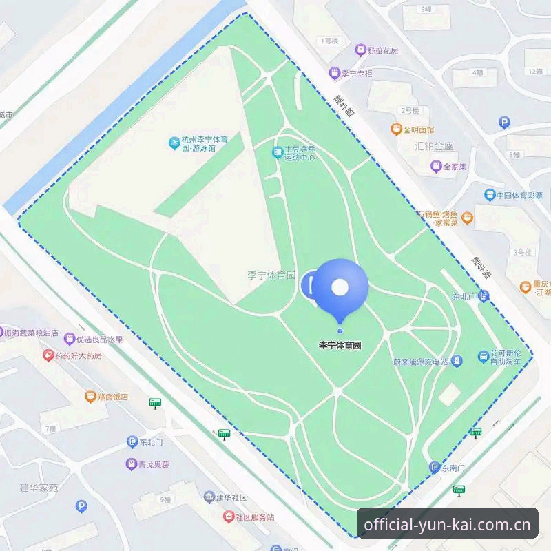 云开平台权威 云开体育平台权威访问与使用完整指南:从官网入口到多端体验